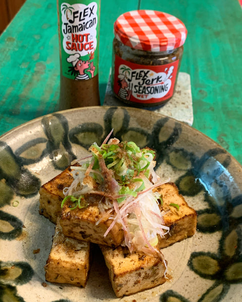 ジャークシーズニングで厚揚げ🇯🇲